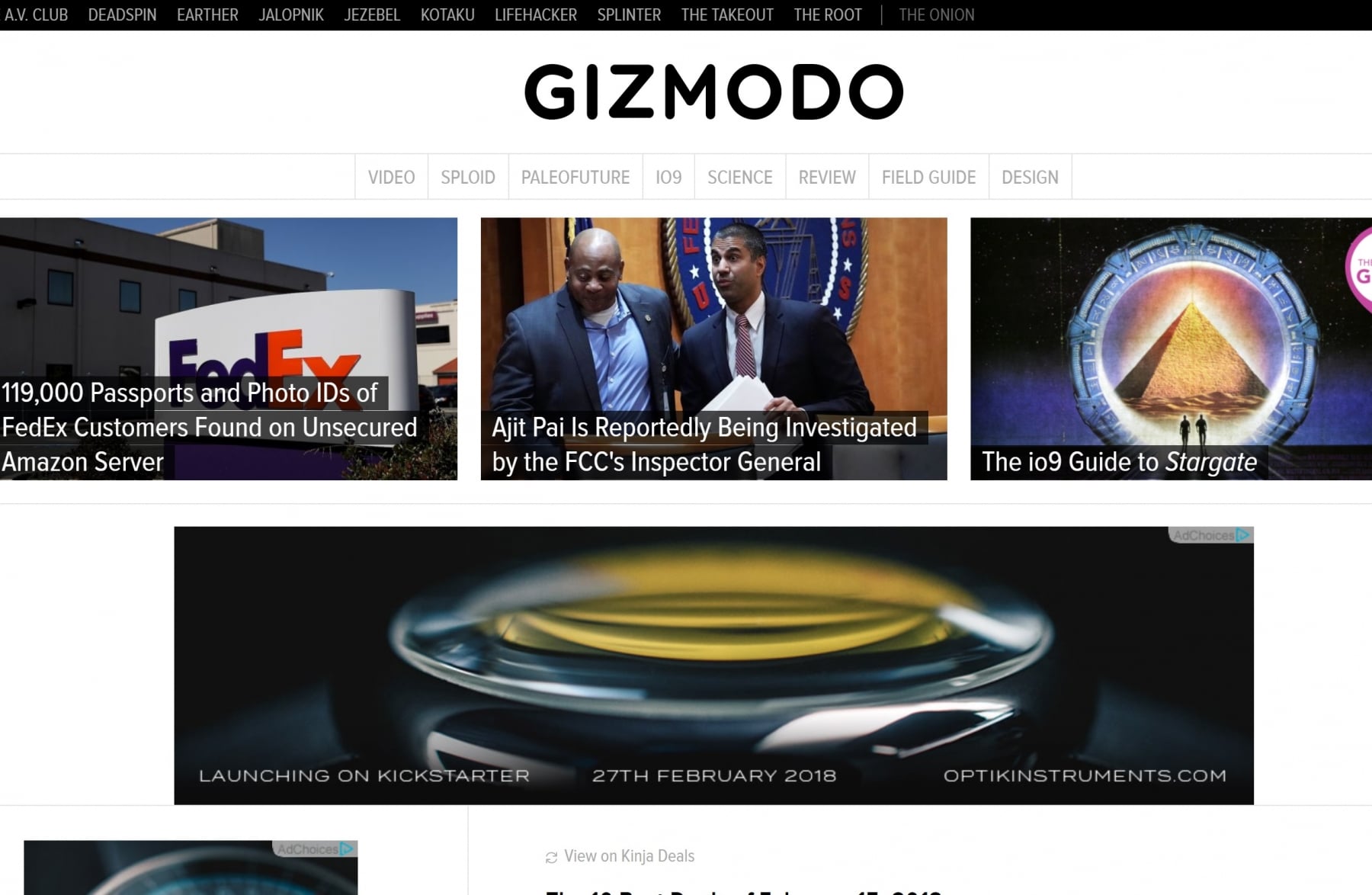 Gizmodo
